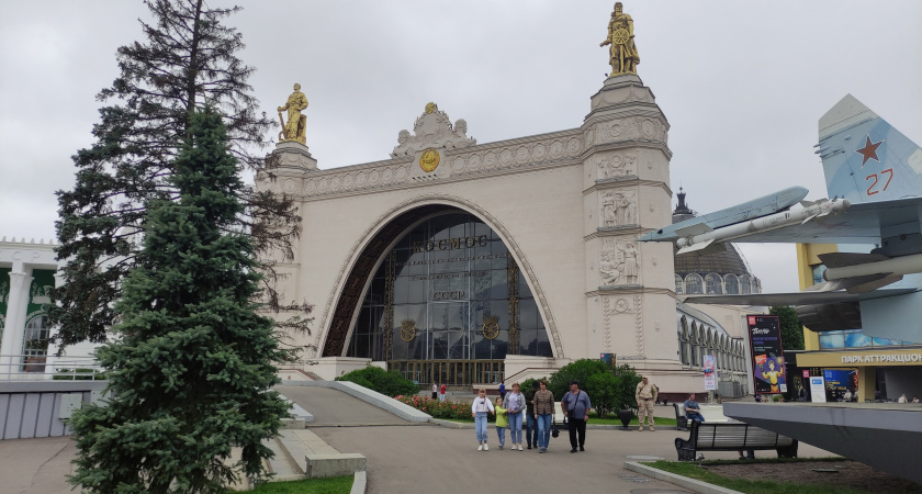 Венера указала им золотую дорогу: три знака зодиака, которых скоро ожидает невероятная удача