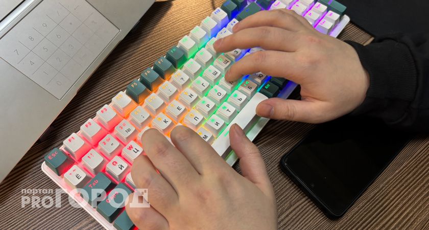 Житель Коми потерял 1,2 миллиона рублей, поверив в онлайн-инвестиции: друг спас от новых долгов