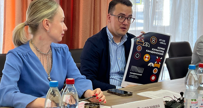 Сыктывкарцы послушают звезд Большого театра