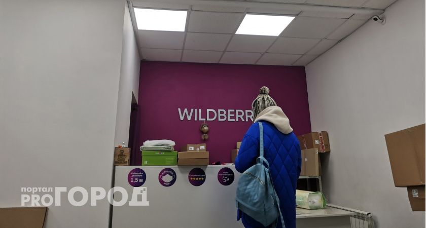 17 полезных кухонных гаджетов с Wildberries - купил и теперь не представляю как обходился без них