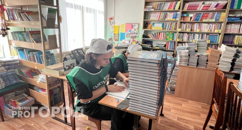 Взрослые сыктывкарцы в День знаний тоже пойдут в школу