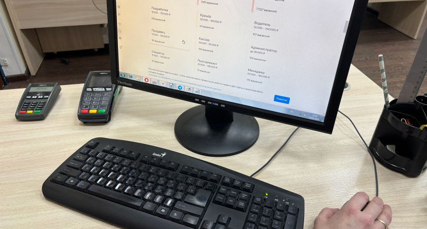 В Сыктывкаре в 37% компаний есть удаленные сотрудники