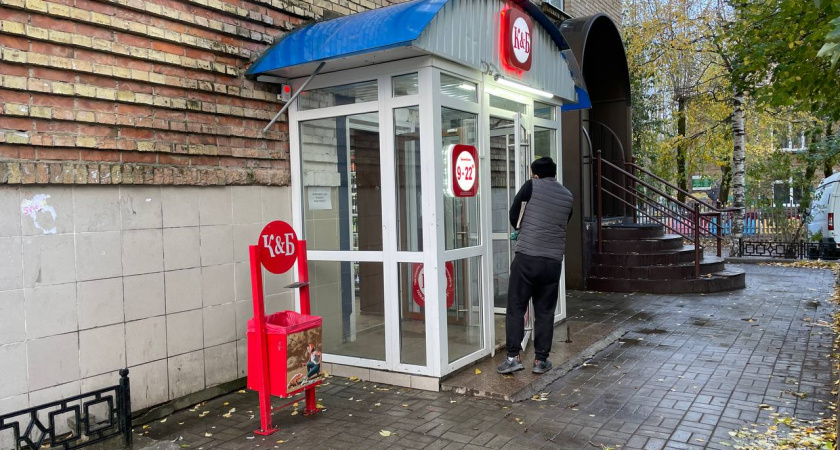 Что в "Красное&Белое" из продуктов действительно выгодно покупать