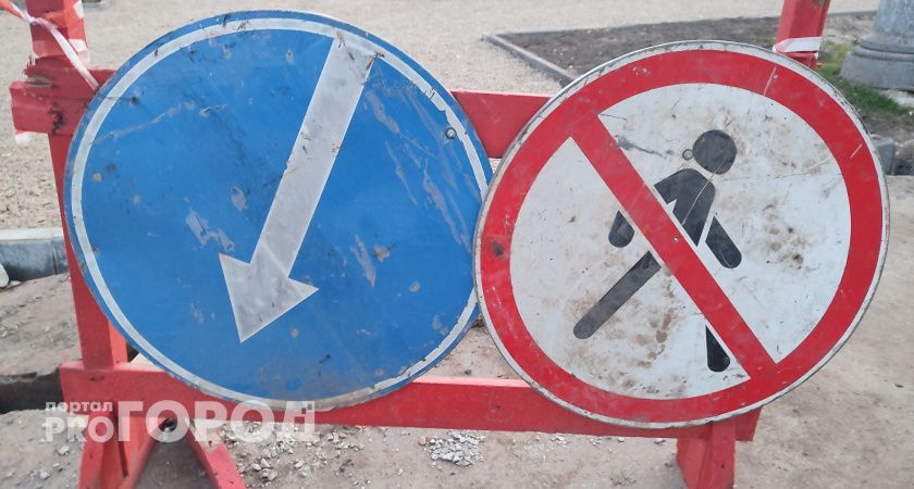 В самом северном городе Коми отремонтируют кольцевую дорогу 