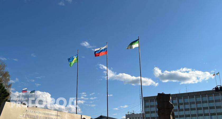 Вопросы приняты к рассмотрению: врио Главы Коми Ростислав Гольдштейн дал поручения по итогам первого дня сбора вопросов