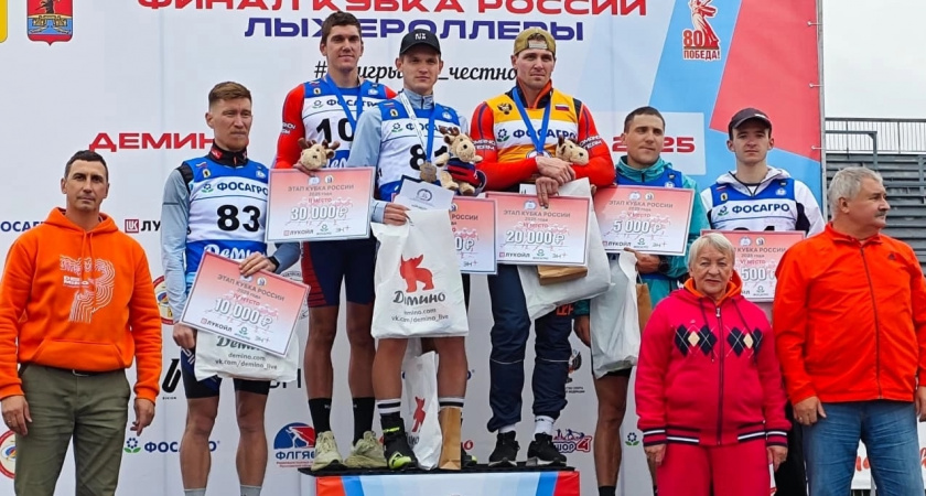 Лыжероллер из Коми одержал победу на финальном этапе Кубка России