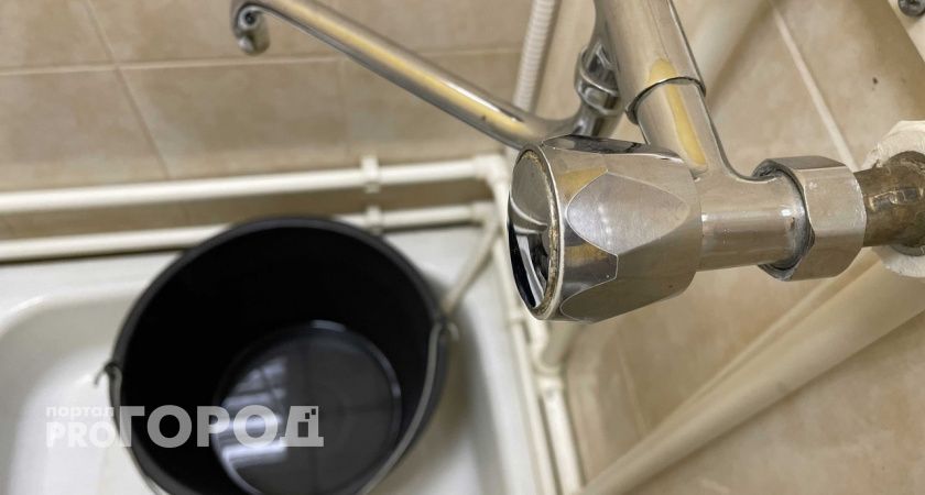 В Сыктывкаре коммунальная авария оставила горожан без воды