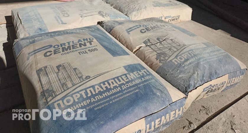 В Сыктывкаре завершается строительство лыжной базы