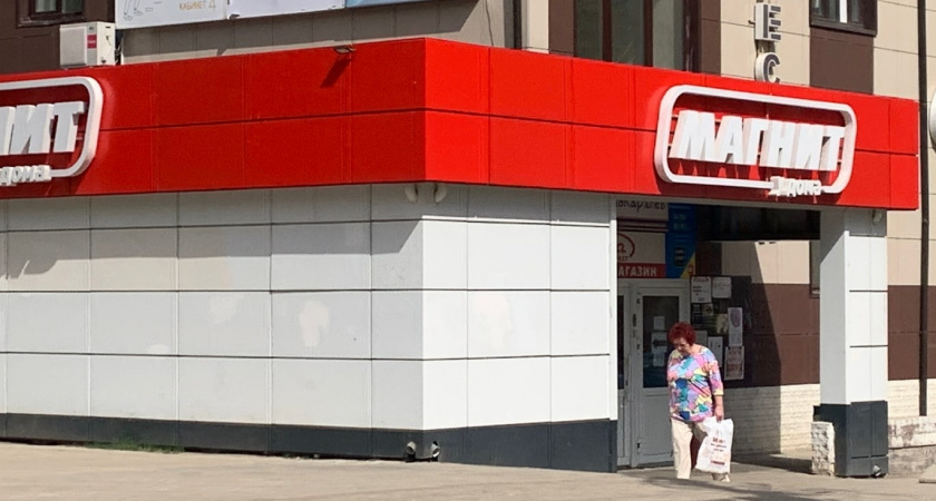 Неизвестный обрызгал сотрудницу “Магнита” в Коми газовым баллончиком