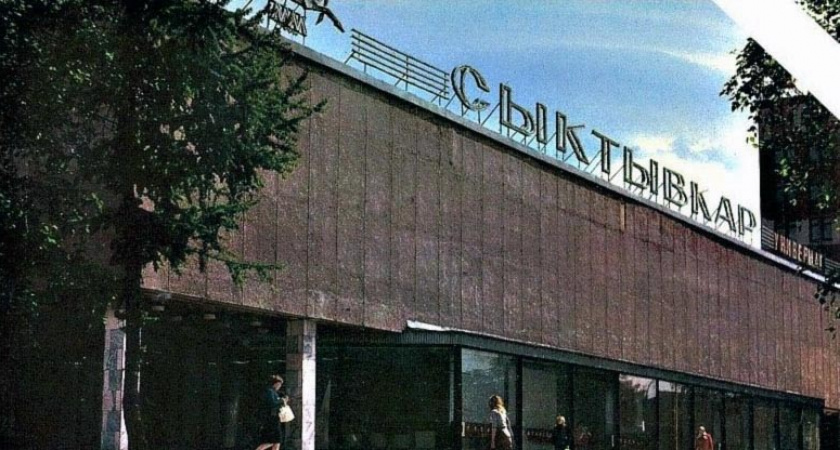 Советские универмаги: какими они были, что с ними стало и почему