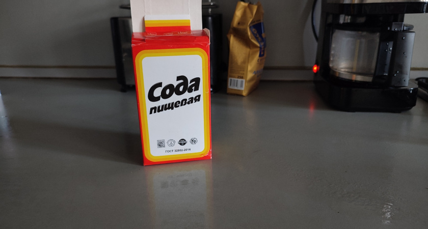 Раз в месяц высыпаю пачку соды на матрас и сплю спокойно — причем на чистой постели