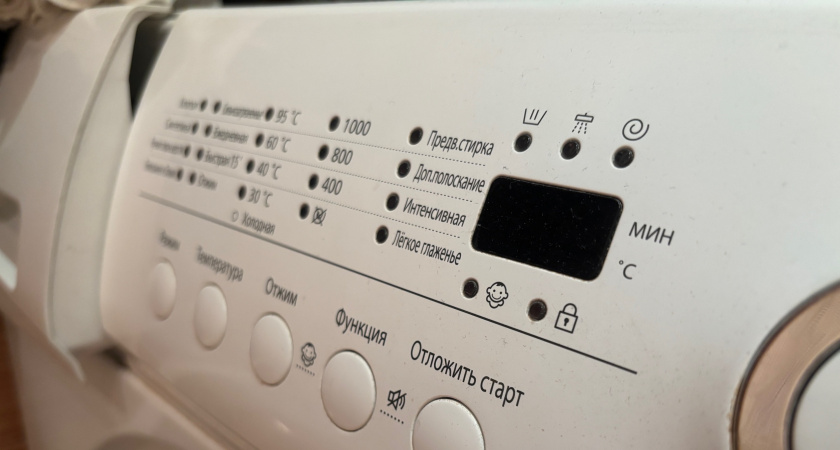 "Одежда сияет, как новенькая": очищаю любую вещь "за копейки" — эти способы меня выручают в любой ситуации, даже в дороге