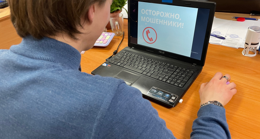 Сыктывкарцы перевели мошенникам 2,4 миллиона рублей после звонка лжеследователя