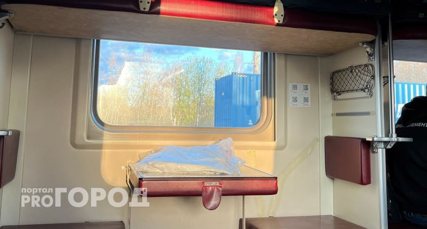 Гениальное решение: как поступил мужчина, которого попросили уступить нижнюю боковую полку