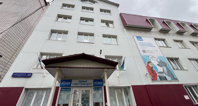 В Коми орудуют псевдо-консультанты по газу 