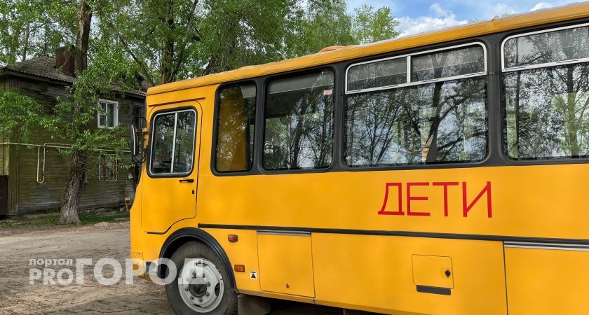 После иска прокуратуры администрация одного из районов Коми обеспечит бесплатный подвоз школьников
