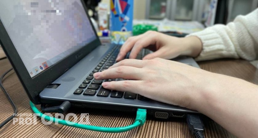 В Коми производство в сырьевой отрасли снизились до 96,5%