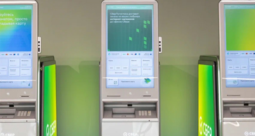 Сбер: с января ежемесячный спрос на ипотеку в Северо-Западном регионе вырос в четыре раза 