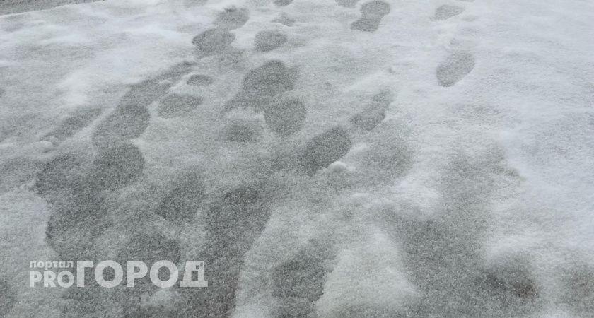 Погода в Коми: ожидаются осадки в виде дождя и мокрого снега