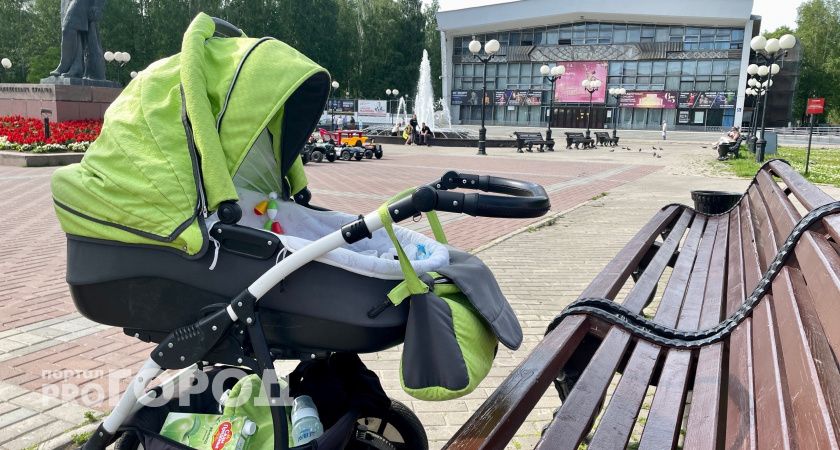 Четверть сыктывкарцев считают, что для рождения детей необязательно заключать брак