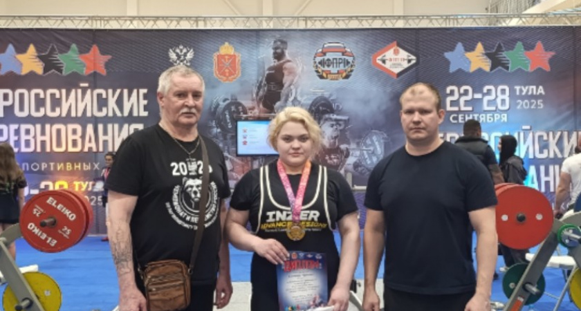 Спортсмены Коми привезли домой "золото" и "серебро" с Всероссийских соревнований по пауэрлифтингу