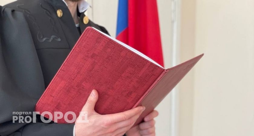 Ревность довела до суда: в Коми мужчина ударил бывшую жену бутылкой шампанского