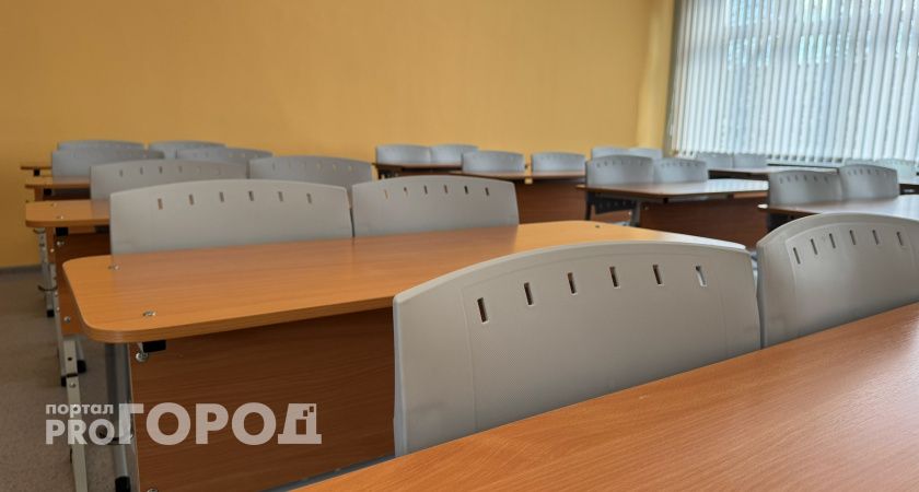 Сыктывкарцы планируют потратить на подарки ко Дню учителя в среднем 3500 рублей