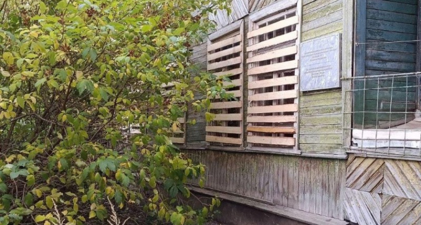 В Сыктывкаре старое аварийное здание превратят в гостиницу 