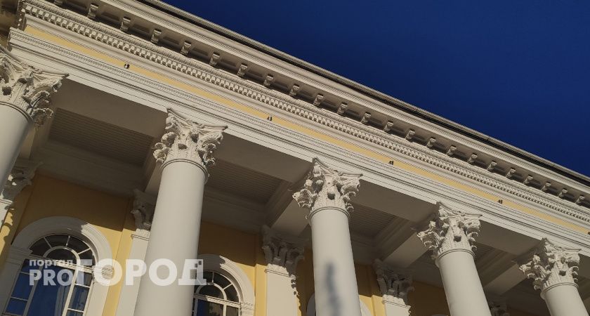 Чем заняться в Сыктывкаре бесплатно: программа мероприятий на 7-12 октября