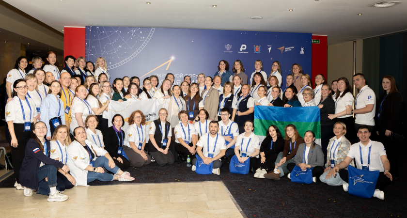 Педагоги из Коми освоили "Новую философию воспитания" в Санкт-Петербурге