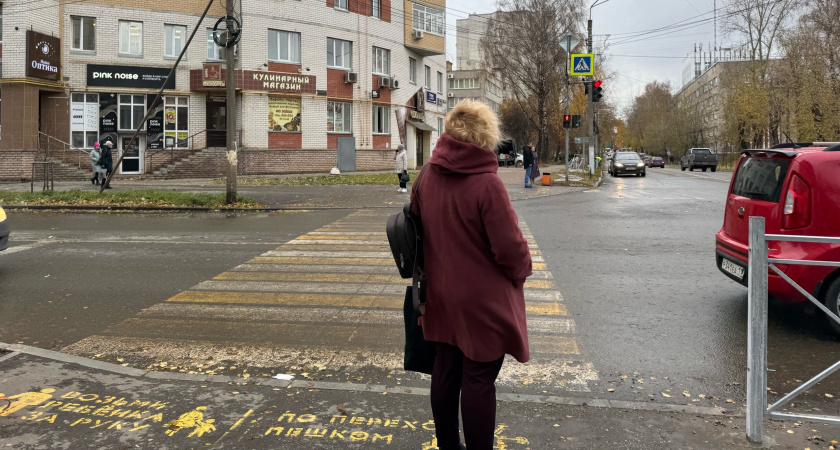 Тем, кто устал от неблагодарности детей и внуков, стоит запомнить одну мудрость — будут умолять о прощении в ту же минуту