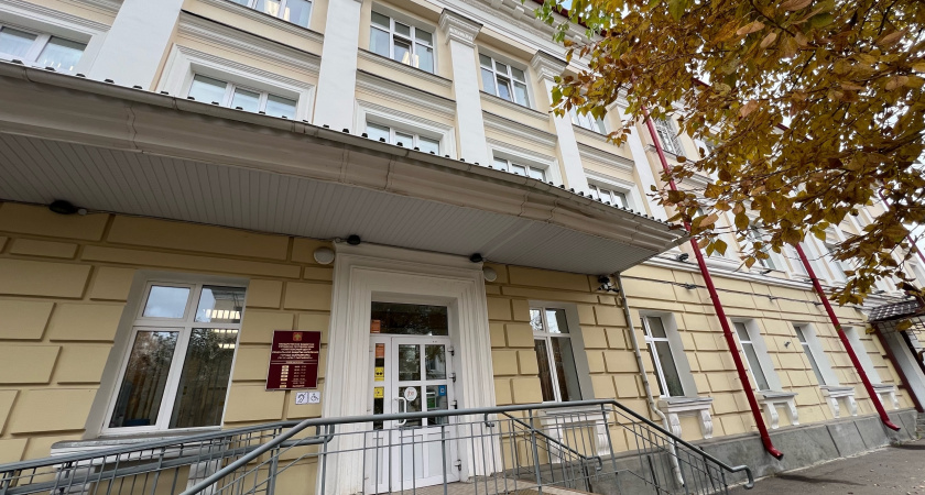 Безработные в Коми могут получить 80 000 рублей