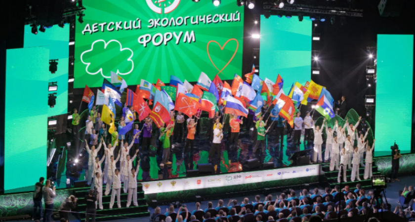 Команда из Коми представит свой проект на Всероссийском детском экологическом форуме 