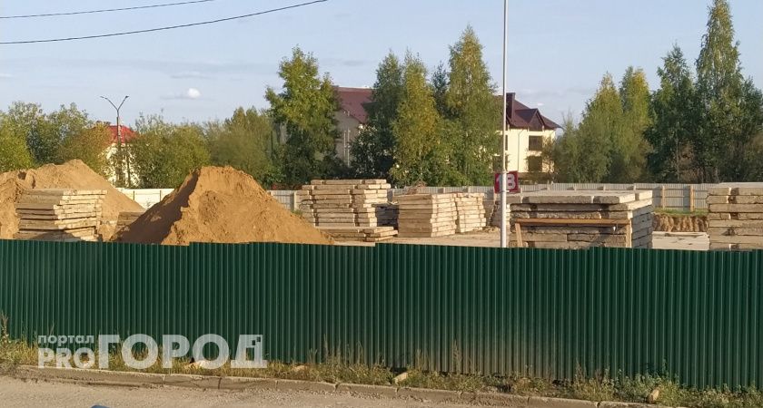 В сыктывкарском микрорайоне "Лесозавод" остановили строительство новой поликлиники 
