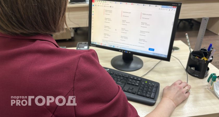 Названы самые востребованные профессии в Коми в III квартале 2025 года