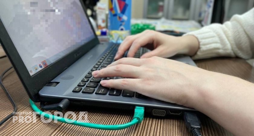 В Коми "удаленщикам" в среднем предлагают более 60 тысяч рублей в месяц