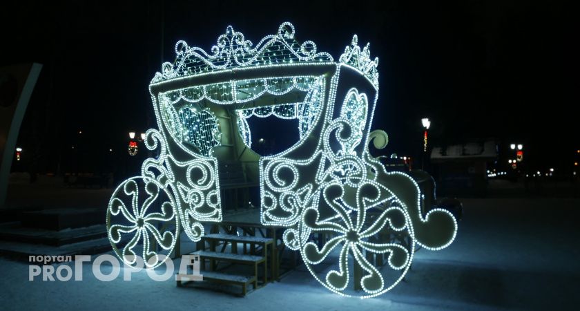 Республиканский бюджет выделил 167 миллионов рублей на новогоднее украшение Сыктывкара