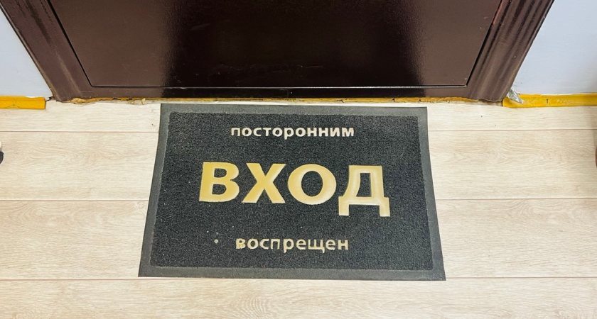 Сыктывкарцам рассказали, как сэкономить на оплате ЖКУ