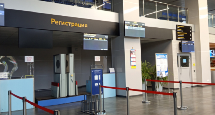 Аэропорт Ухты временно приостановил взлет и посадку самолетов