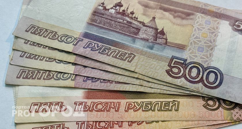 Власти Коми планируют закрыть дефицит бюджета-2026 кредитами на 55 миллиардов рублей