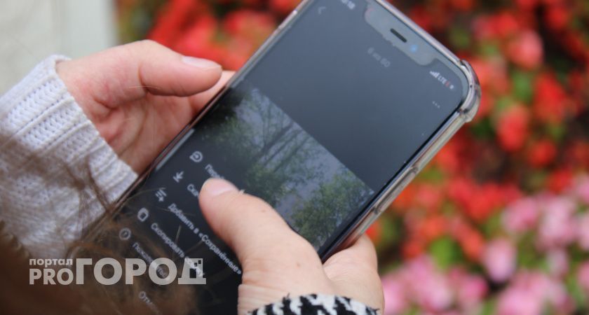 В Сыктывкаре молодой человек ответит в суде за рассылку интимных фотографий незнакомым девушкам