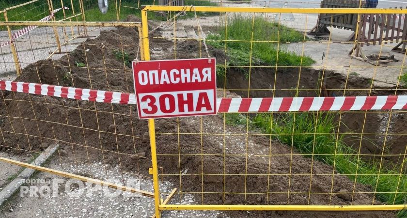 В Сыктывкаре компанию наказали за ремонт теплотрассы без разрешения