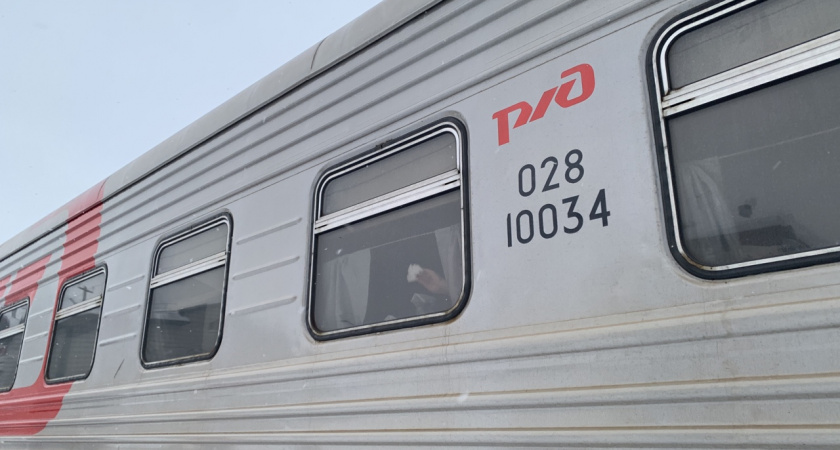 Плацкарт 2.0: Почему современные путешественники выбирают этот вагон снова — бывалые пассажиры назвали лучшие места