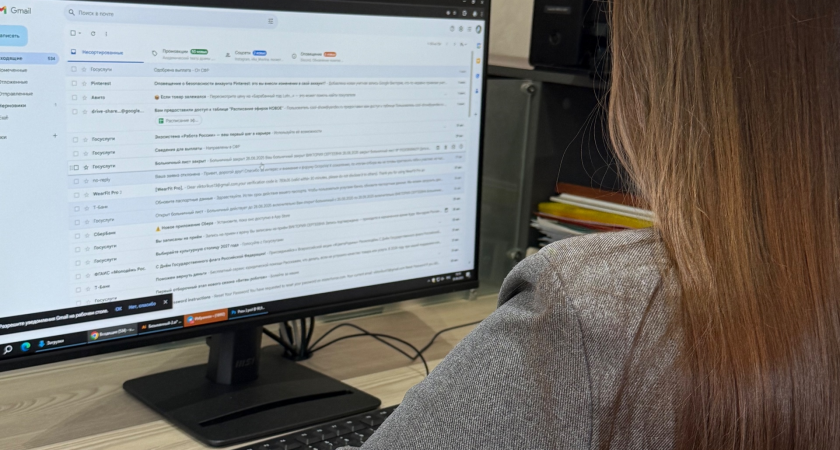 13% сыктывкарцев проведут День народного единства на работе