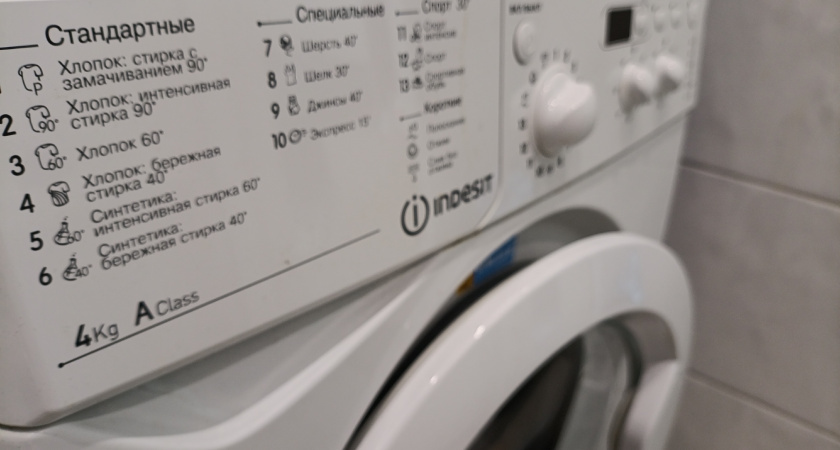 Японский секрет чистой стирки: как обойтись без горячей воды и порошка? Русские хозяйки удивляются!