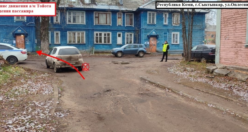 Сыктывкарка выпала из салона иномарки и получила черепно-мозговую травму