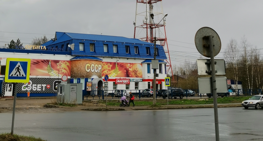 В Сыктывкаре выставили на продажу помещения ночного клуба и бара за 107 миллионов рублей