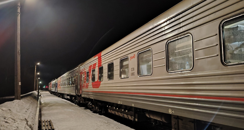 "Больше никогда не буду ездить с незнакомцами в купе": честный отзыв о кошмарном путешествии в Карелию на поезде