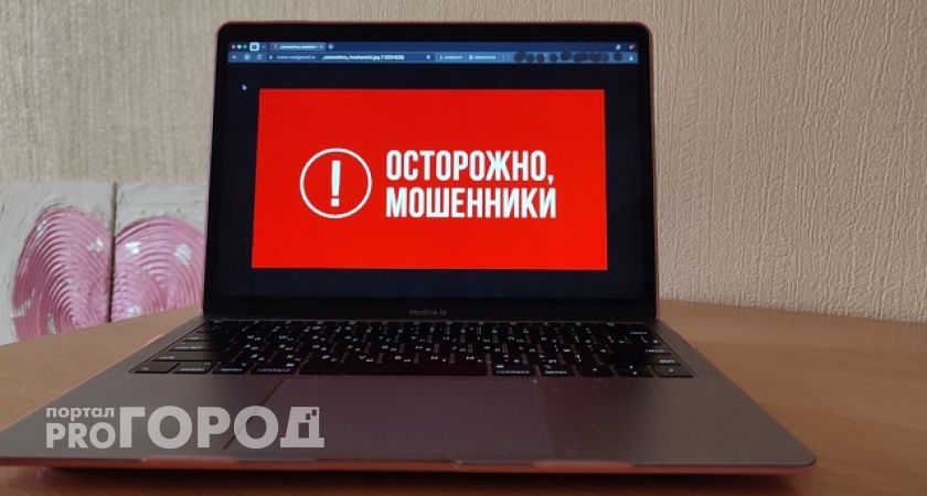 Пенсионерка из Коми во второй раз стала жертвой обмана, поверив "адвокату"