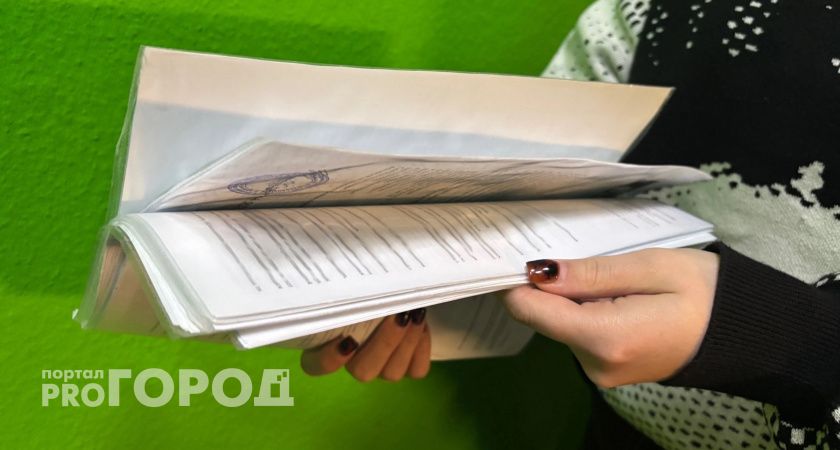 Республика Коми заняла 13-ю строчку из 85 регионов России по уровню ипотечной нагрузки на население